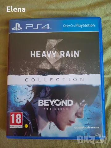 Heavy rain & Beyond two souls