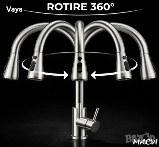 НОВ голям смесител с душ, снимка 3 - Смесители - 56529197