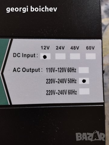 Инвертор, снимка 7 - Къмпинг осветление - 35019603