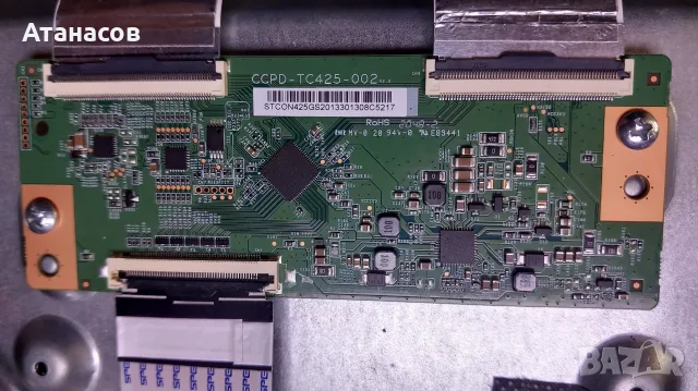 Telefunken TE43551B42V2K 17MB181TC 17IPS62 на части, снимка 11 - Части и Платки - 55710933