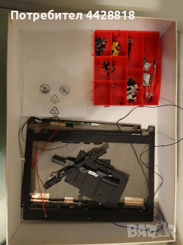 Lenovo Thinkpad X230 IPS I5 COREBOOT 16GB RAM 256 SSD + 500 HDD КЛАВИАТУРА X220 + Резервни части, снимка 16 - Лаптопи за работа - 53363830