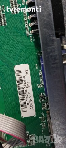 ГЛАВНА AV ПЛАТА TP.MS6308.PB711 for 43 inc DISPLAY for , SHARP LC-43CFE6352E , снимка 3 - Части и Платки - 38657497