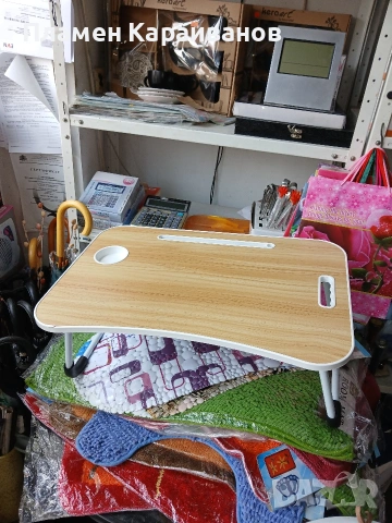 Продавам масичка за болен човек