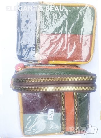 Унисекс кожена чантичка с дълга дръжка многоцветна тип пачуърк, снимка 3 - Чанти - 40789326