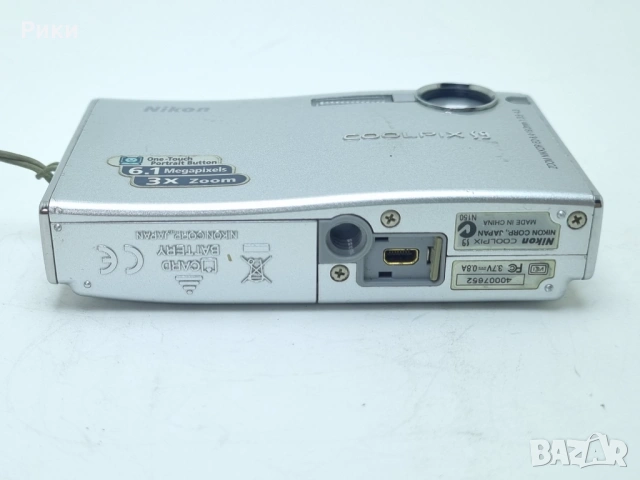 Nikon Coolpix S9 6.1 MP Digital Camera Silver, снимка 9 - Фотоапарати - 53893613