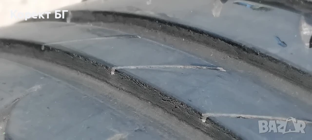 Гуми 205 55 16 Kingstar 2 броя. Нов внос. Не са нови!, снимка 9 - Гуми и джанти - 50971088