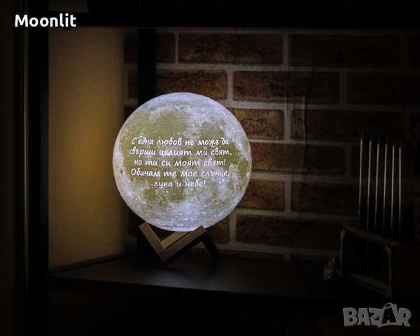Лунна лампа със снимка и текст - 4 размера/ 3 или 16 цвята на светлината , снимка 7 - Арт сувенири - 35561134