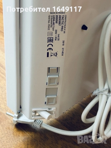 Конвектор 2000W Airelec Basic/Tactic Pro[електронен термостат/дигитално управление/в гаранция], снимка 16 - Отоплителни печки - 52367012