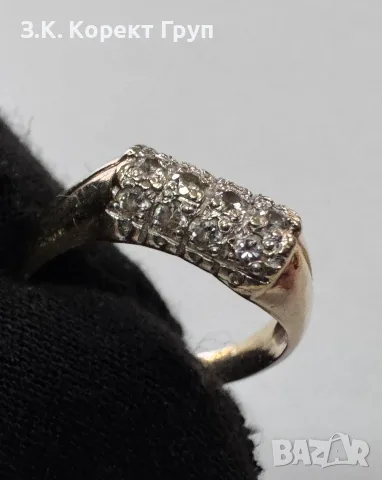 Дамски пръстен 14К 585- 2,87 г