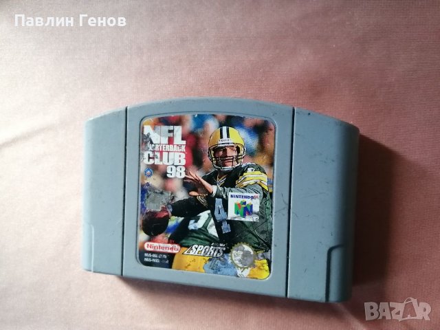 Нинтендо 64 Ретро Игра - дискета , NFL Quarterback Club 98 Nintendo 64 N64  в Игри за Nintendo в гр. Сливен - ID38823478 — Bazar.bg