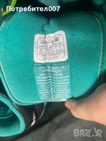 Маратонки Reebok- унисекс, снимка 7 - Маратонки - 51800395