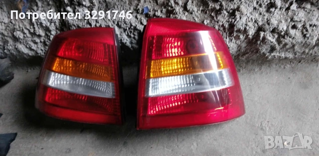 Стоп ляв-десен брой 25лв  за Опел Астра 1.6 бензин 101к.с 1999г, снимка 2 - Части - 51745124