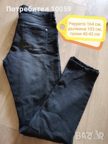 Панталони, дънки, долнища LCW, Рepperts, Errea за момче 152-164 см, снимка 2 - Детски панталони и дънки - 36283699