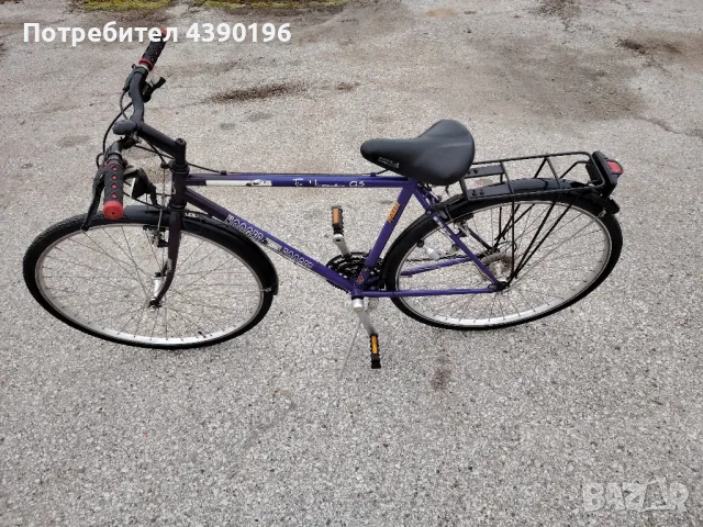 Велосипед Hooger Booger 28"капли