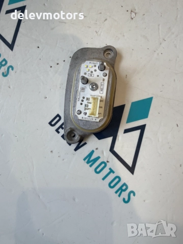 90103617 баласт за десен фар от Audi A3 1.0 TFSI, двигател CHZ, ск. кутия DSG 7 S-tronic SST, снимка 3 - Аксесоари и консумативи - 52489301