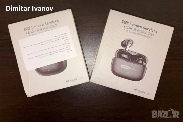 Безжични слушалки  , снимка 6 - Bluetooth слушалки - 54061390