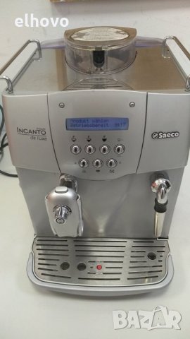 Кафеавтомат Saeco Incanto de luxe S-CLASS, снимка 2 - Кафемашини - 34471834
