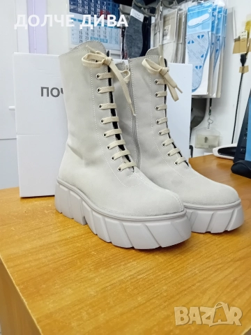 Намаление Дам.боти м273от естествен бежав велур 