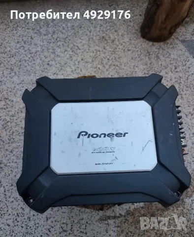 Pioneer gm5500t 820W
