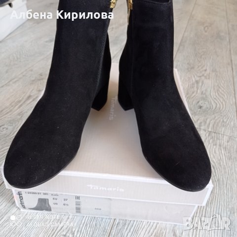 Черни боти, немски, Тамарис, 37 н-р, снимка 3 - Дамски боти - 35031085