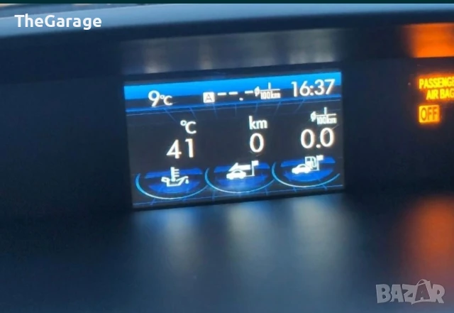 Subaru конвертиране на табло километраж US->EU