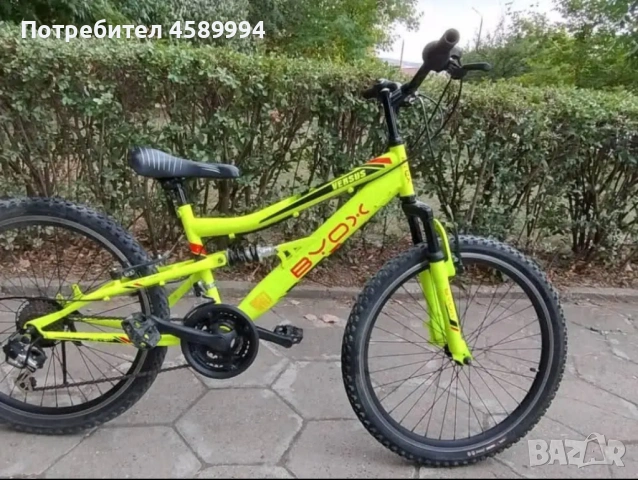 Велосипед  BYOX 24"