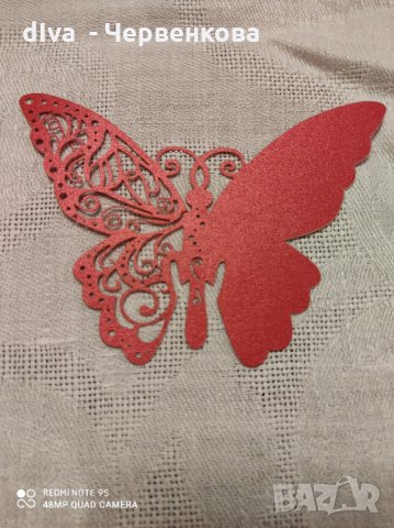 Тейбъл картичка - пеперуда, за чаши /вариант 2/, снимка 8 - Сватбени аксесоари - 27892163