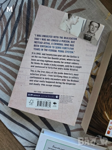 ЛОТ от 3бр книги за 20лв , снимка 8 - Други - 52666321