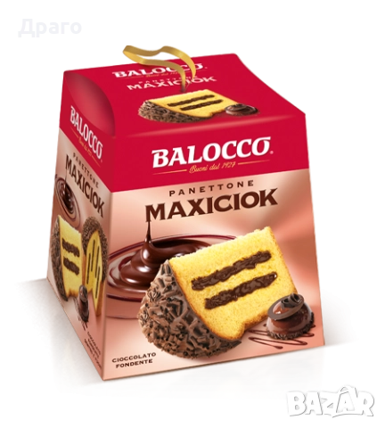 Кафе на зърна Lavazza Gusto Pieno внос от Италия, снимка 18 - Други - 50271514