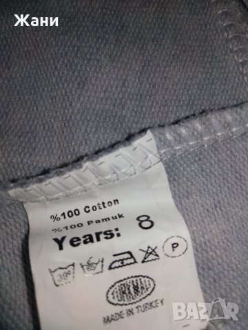 Сет 7-8, снимка 2 - Детски комплекти - 34335472