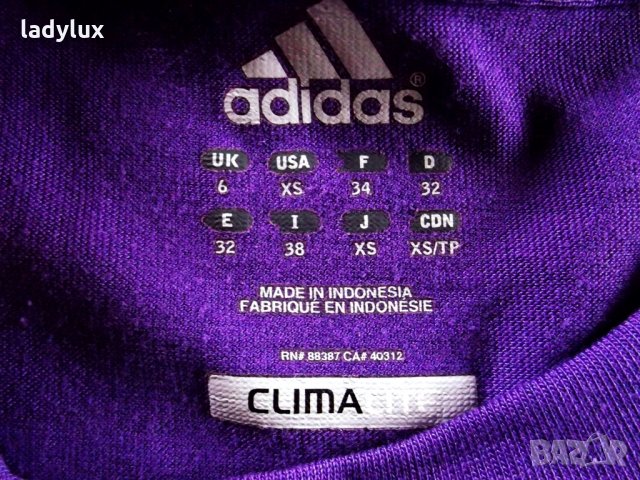 Adidas Clima, Оригинална, Размер XS. Код 1019, снимка 5 - Тениски - 29178586