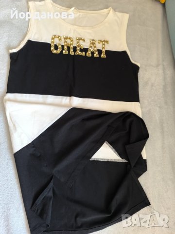 Две ефектни тениски 