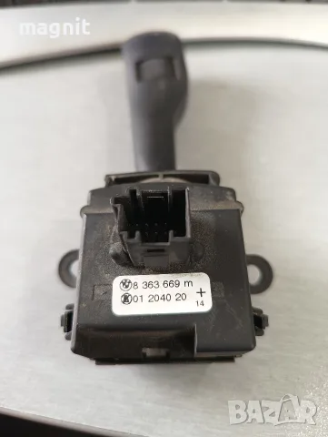 ЛОСТ ЧИСТАЧКИ BMW X3 E83 E46 8363669, снимка 3 - Части - 55723451