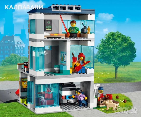 LEGO® City - Семейна къща  60291, снимка 5 - Конструктори - 32024636