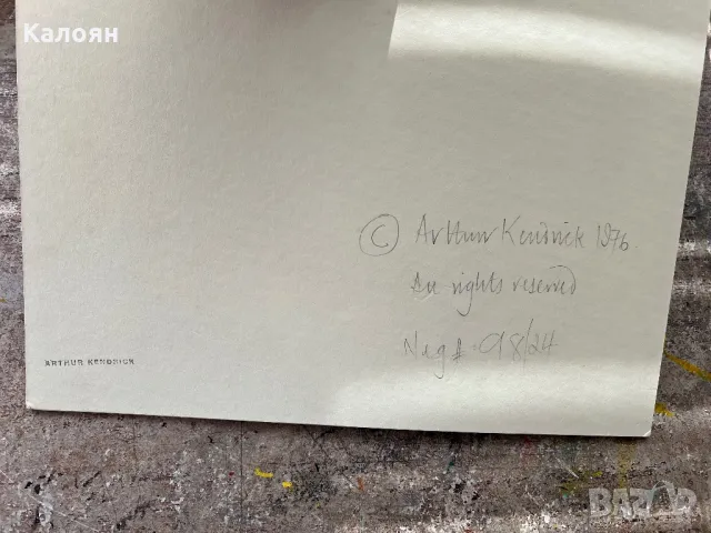 Фотография с паспарту на американския фотограф Артур Кендрик, снимка 6 - Антикварни и старинни предмети - 49977598