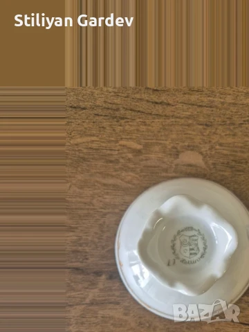 Троен сет - Lettin 1954-69г., снимка 4 - Чаши - 51317162