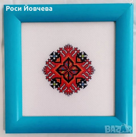 Български шевици 4 bulgarian embroidery, снимка 4 - Декорация за дома - 29605693