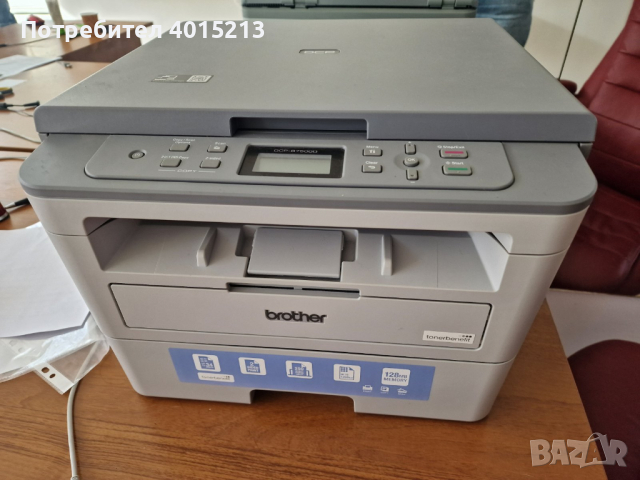 Принтер Brother dcp-b7500d, Нов Тонер., снимка 2 - Принтери, копири, скенери - 44555910