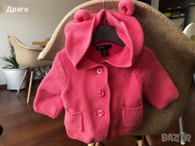 Детски дрехи за възраст 4 - 6 месеца, снимка 10 - Други - 30132852