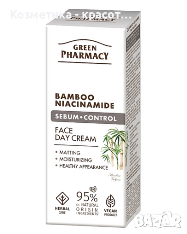 Дневен крем за лице "Бамбук и ниацинамид"