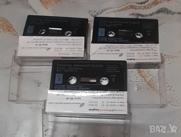 Аудио касети , за напреднал Английски от Кембридж , снимка 6 - Аудио касети - 51848060