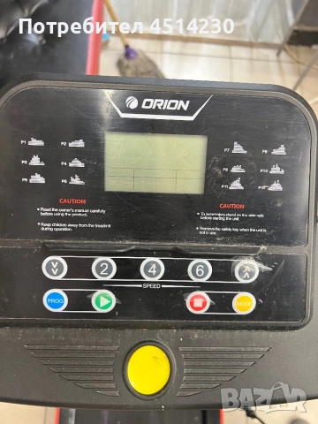 Бягаща пътека – добро състояние, работеща, снимка 9 - Пътеки - 52579309