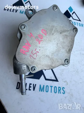 29300 0w090 вакуум помпа от Toyota RAV4 2.0 D