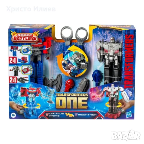 Трансформърс Transformers One боен комплект