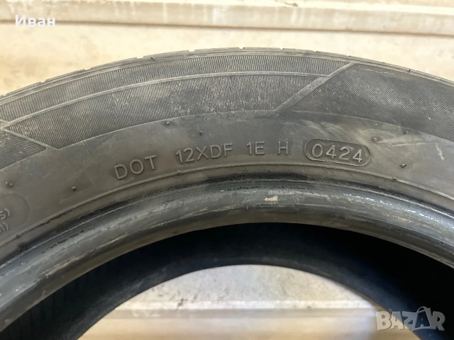 Гуми летни HANKOOK KINERGY ECO2, снимка 5 - Гуми и джанти - 54135345