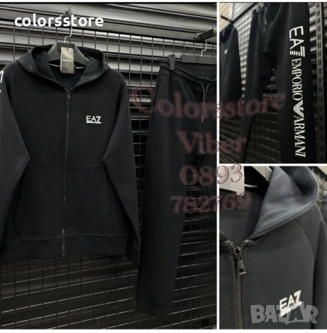 Мъжки спортен екип EA код IM120