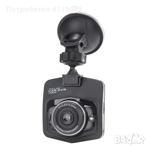 Видеорегистратор за кола GT300 Full HD с функция WDR -3Mpx AC26