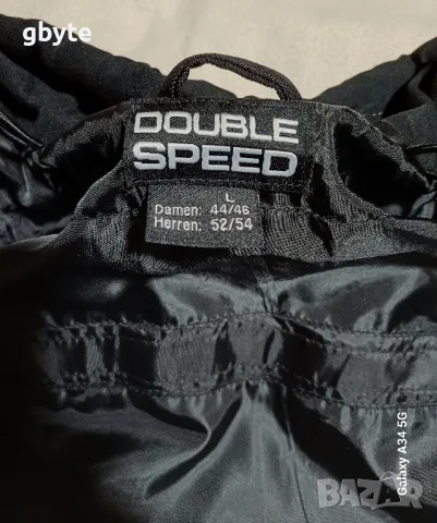 Мото Яке Текстилно Туристическо'Double Speed', снимка 3 - Аксесоари и консумативи - 48752488