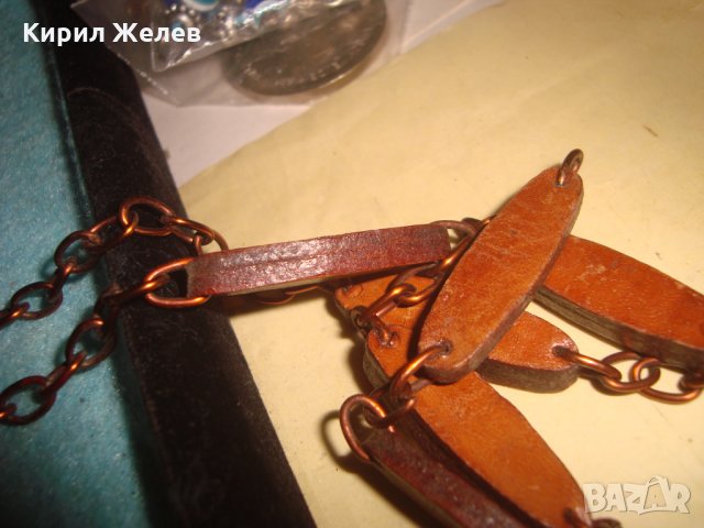СТАР ВИНТИДЖ ГЕРДАН от КОЖА РЪЧНА МАЙСТОРСКА ИЗРАБОТКА с МЕДНО СИНДЖИРЧЕ РЕТРО БИЖУ 25516, снимка 5 - Антикварни и старинни предмети - 35527291