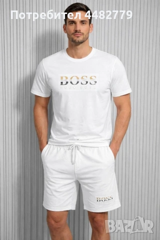 мъжки комплект , снимка 8 - Спортни дрехи, екипи - 53931672